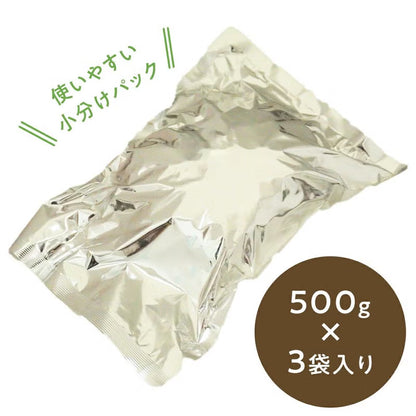 Smiley (スマイリー)　国産ﾁｷﾝdeli 1.5kg