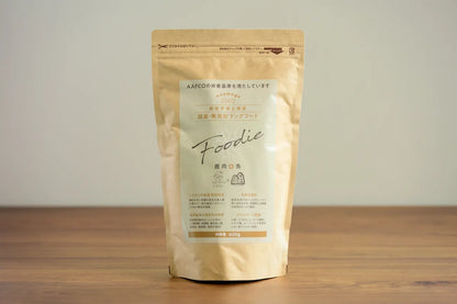 低温乾燥・生肉使用のプレミアムフード　Foodie　600g