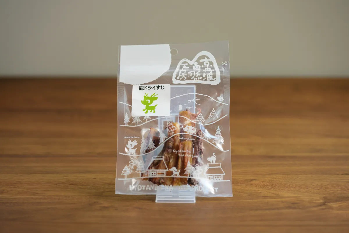 【数量限定】鹿ドライすじ お得な長いちゃん大袋100グラム