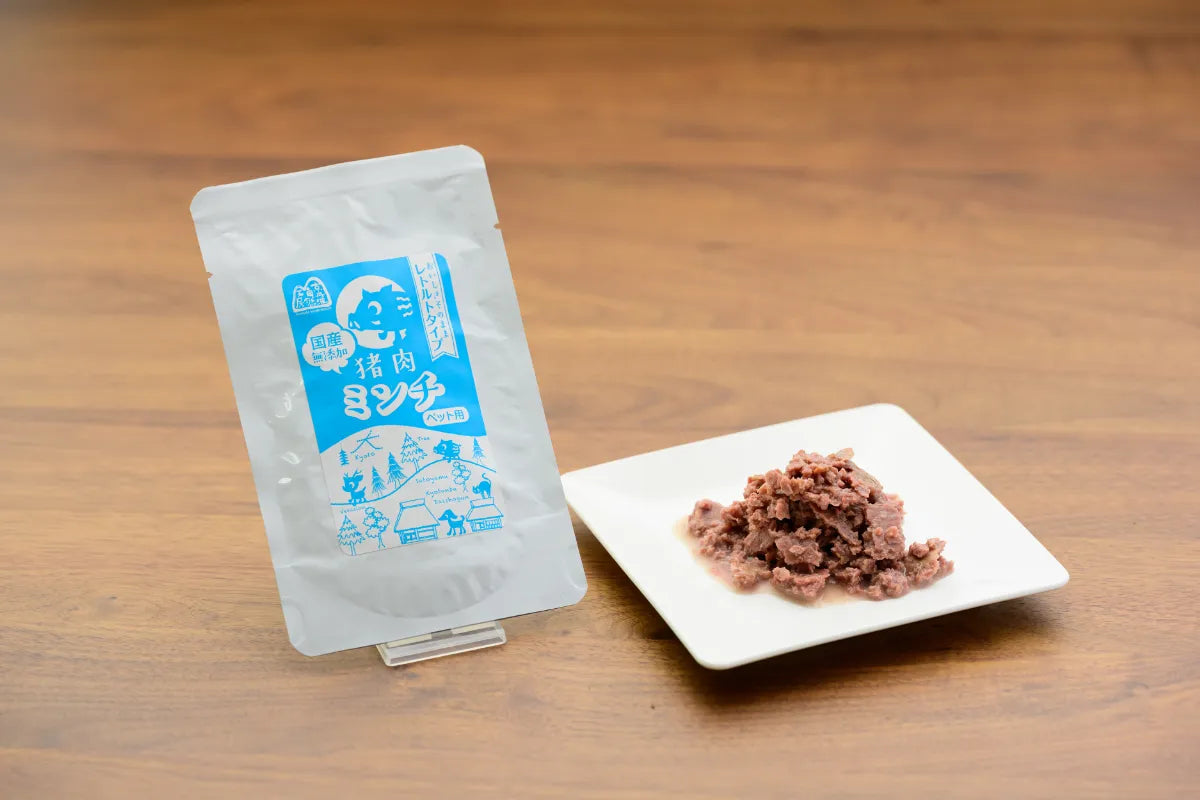 猪レトルト(ミンチ)　50グラム