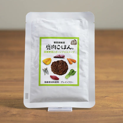 鹿肉ごはん。レトルト　50グラム