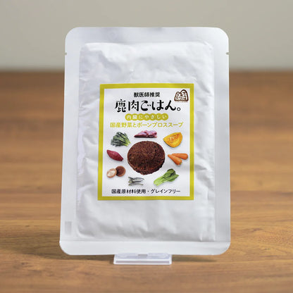 鹿肉ごはん。レトルト　内臓にやさしい　50グラム