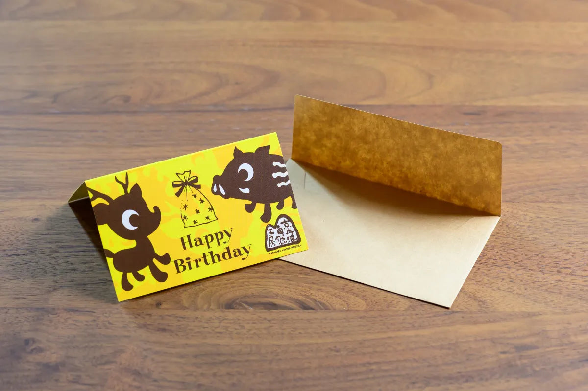 お誕生日セット《猪》
