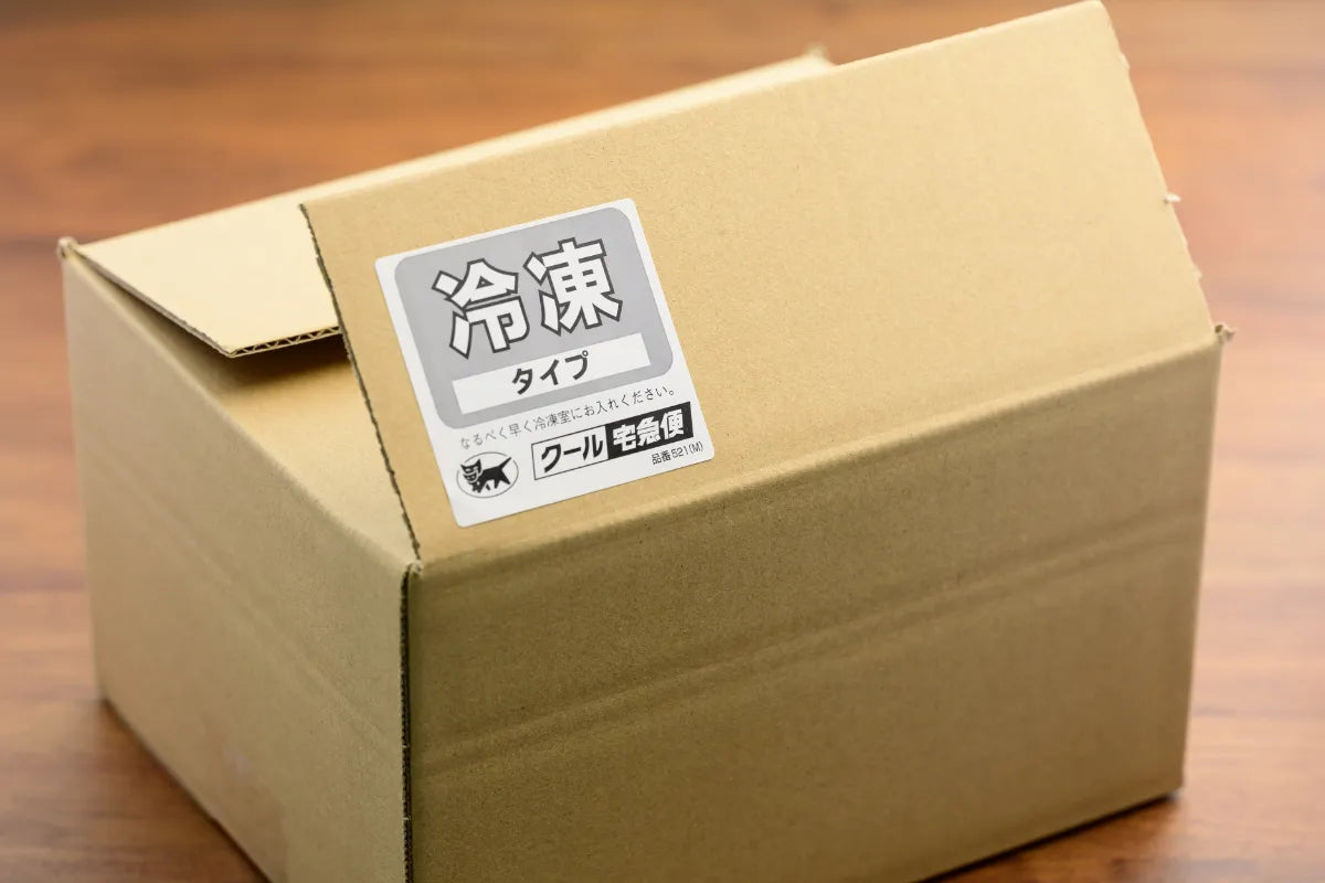 鹿生骨(小・中型犬用)　1kg（冷凍品）＊予約制