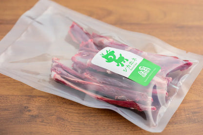鹿生骨(あばら骨のみ)　150ｇ（冷凍品）