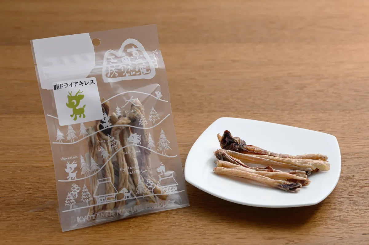 鹿ドライアキレス　25グラム
