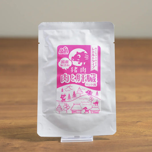 猪レトルト(肉と肝臓)　50グラム