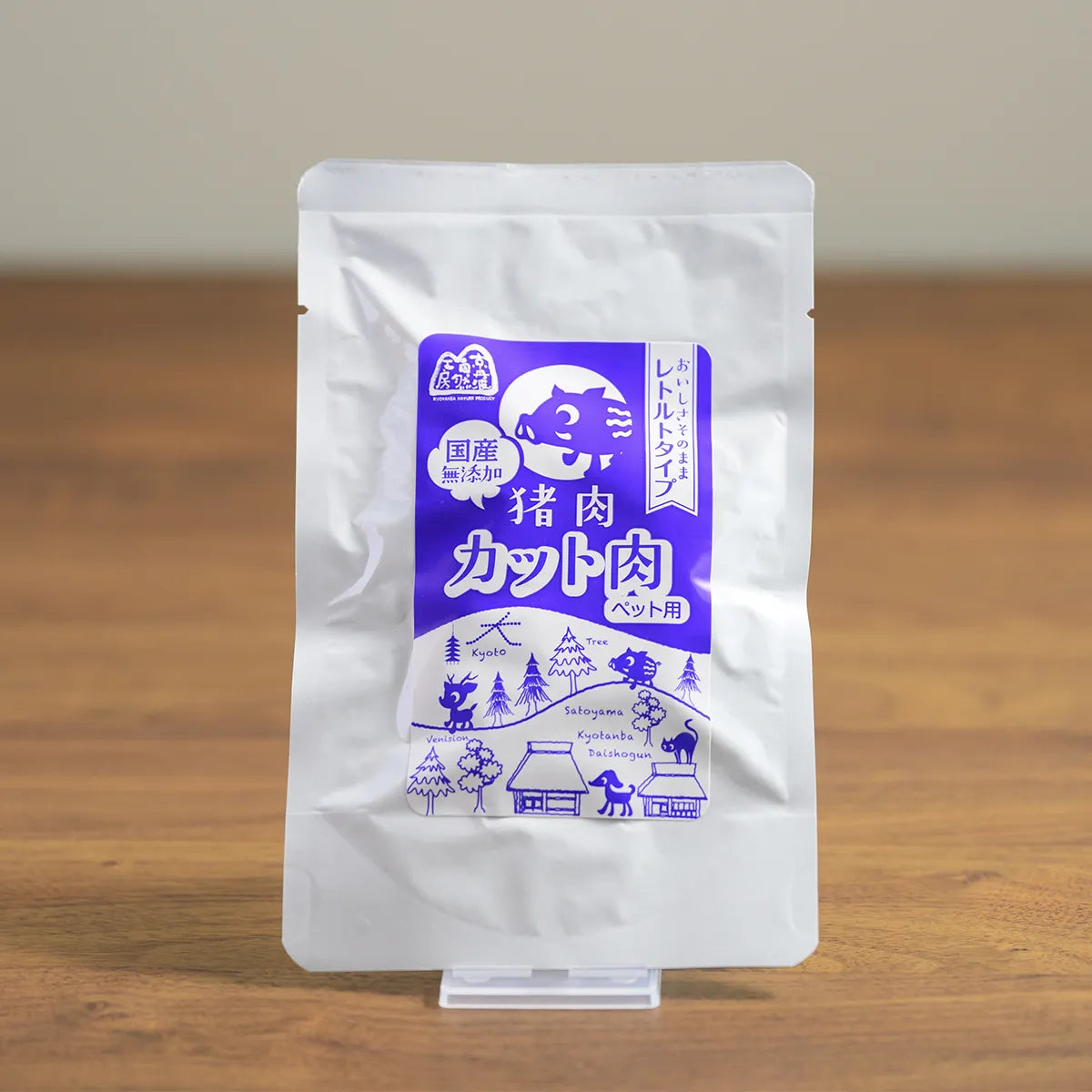 猪レトルト(カット肉)　50グラム
