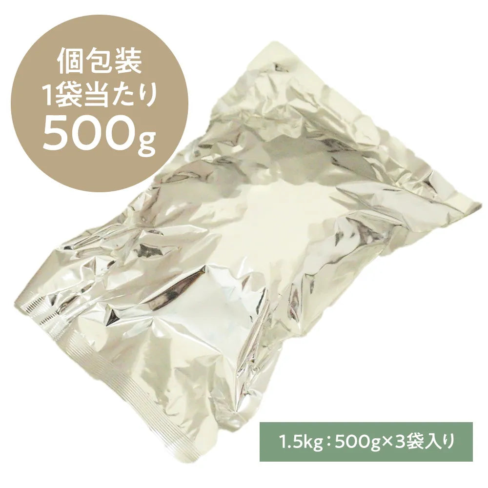 Smiley(スマイリー) 国産しかdeli　小型犬さんやお試しに！（600g/1.5kg）