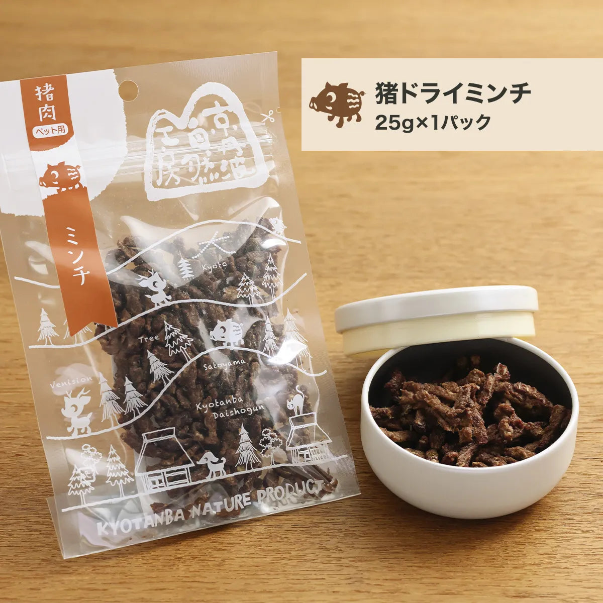 【11/2 11:50まで】15,000円以上でプレゼント！