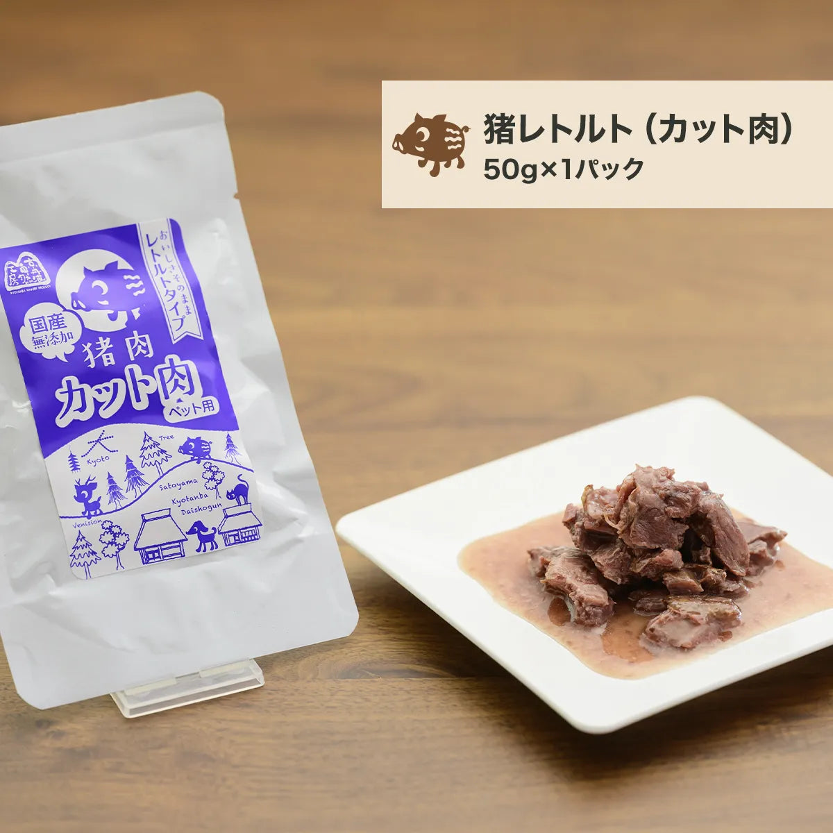 【11/2 11:50まで】15,000円以上でプレゼント！