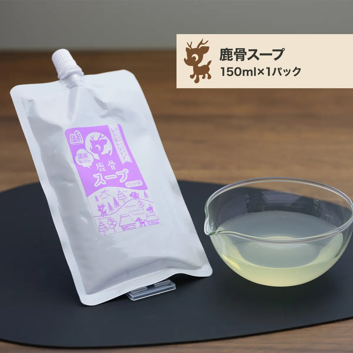 【11/2 11:50まで】15,000円以上でプレゼント！