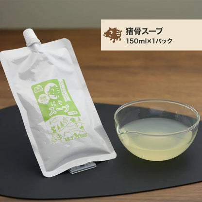 【11/2 11:50まで】15,000円以上でプレゼント！