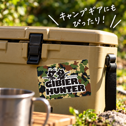 【オリジナル】GIBIER HUNTER ステッカー｜迷彩柄・鹿＆猪