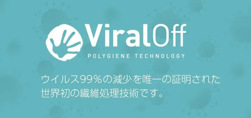 オリジナルキャラクター高機能マスク（よろしくね）